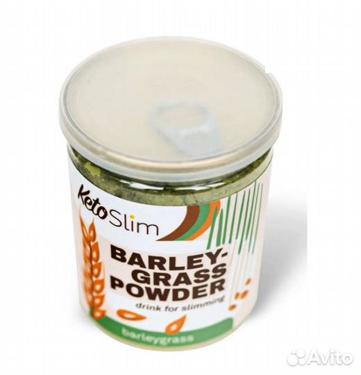 Порошок из ростков молодого ячменя, 100 г