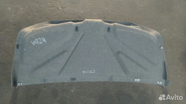 Обшивка крышки багажника Mercedes-Benz E-Class