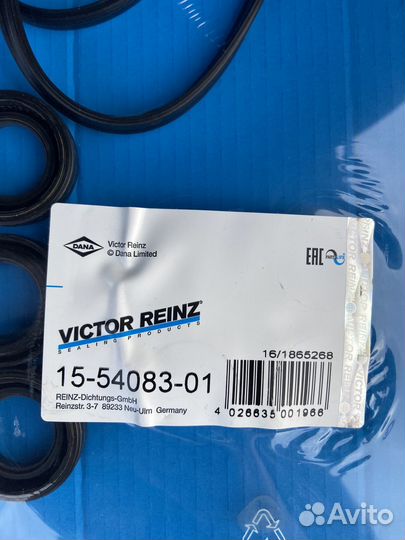 Прокладки крышки клапана на Тайоту арт 15-54083-01