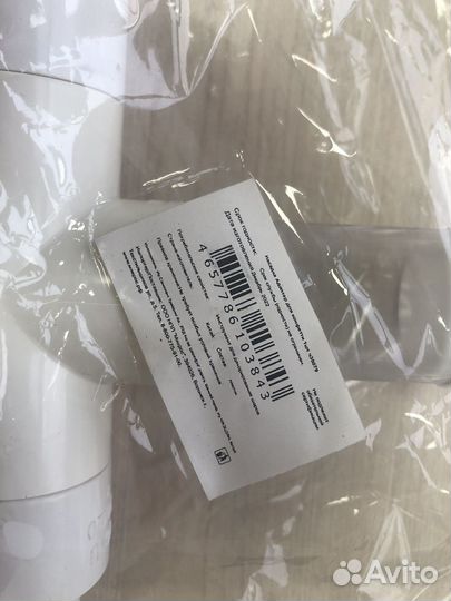 Насадка адаптер для конфетти