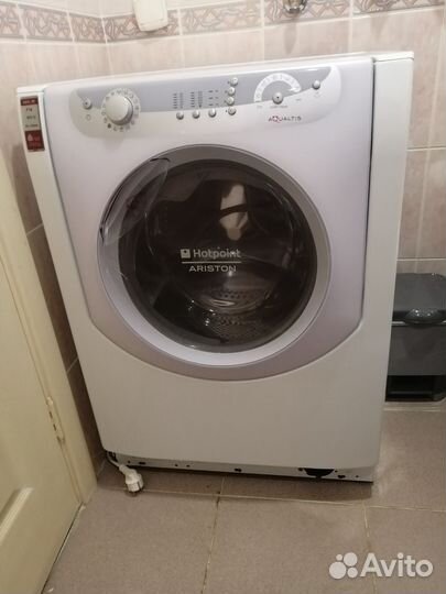 Стиральная машина бу