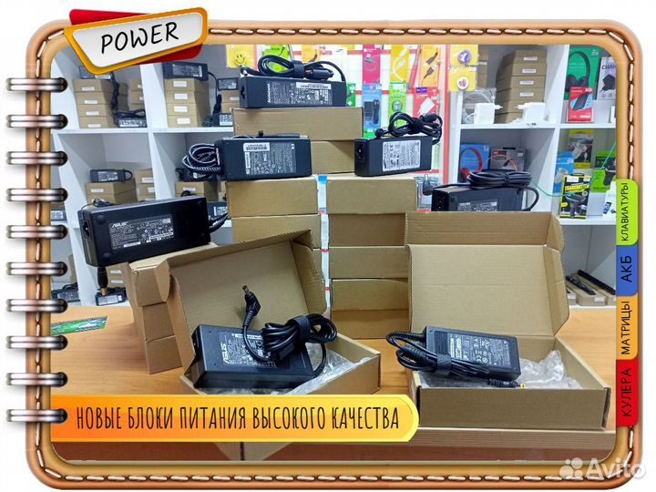 Новый оригинал Asus 19V 4.74A (90W) 4.5x3.0