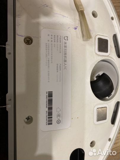 Робот пылесос Xiaomi mijia