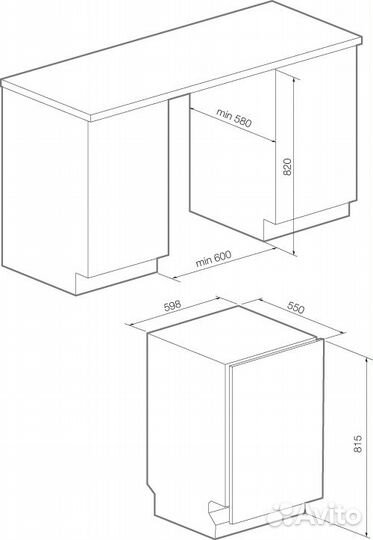 Встраиваемая посудомоечная машина Graude VG 60.1 Новая