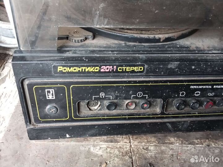 Стереоприемник