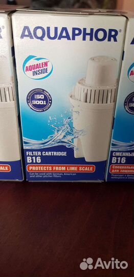 Фильтр для воды аквафор