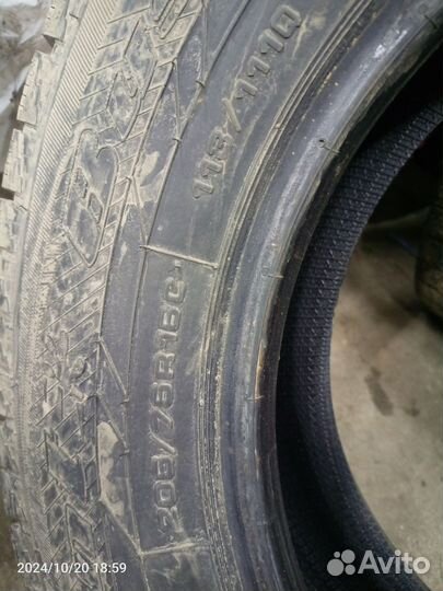 Cordiant Business CW 205/75 R16C 111Q