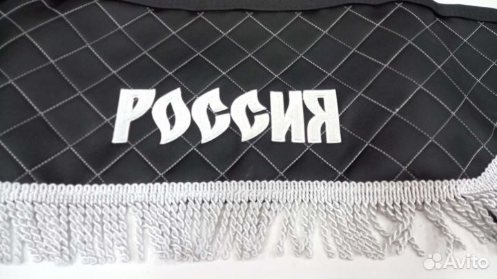 Ламбрекены Россия черная экокожа