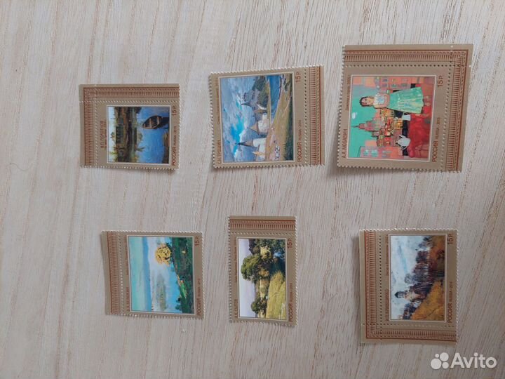 Почтовые марки россии