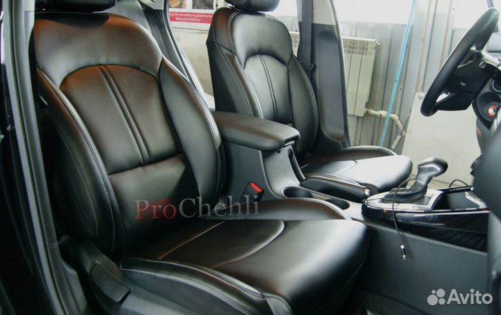 Чехлы для Kia Cerato 4