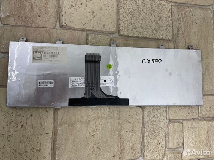 Клавиатура для ноутбука MSI CR500, CR600, CX500