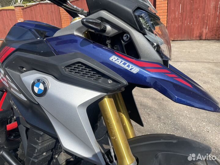 BMW G310GS Rally edition 2021