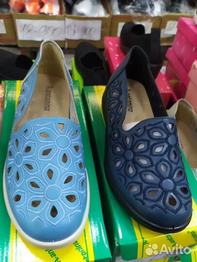 Мокасины/туфли летние женские 36,37,38,39,40