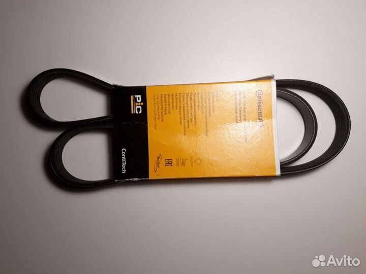 Ремень кондиционера LADA 212140 urban/40aniversary