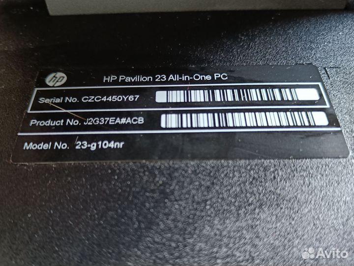 Моноблок HP Pavilion 23 Intel Core i5, HDD 1Tb