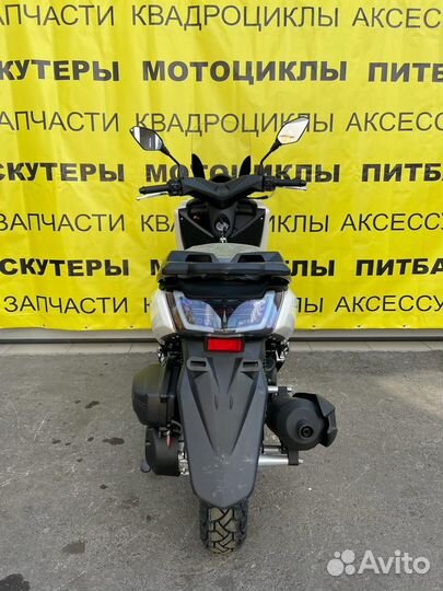 Скутер vento MAX белый