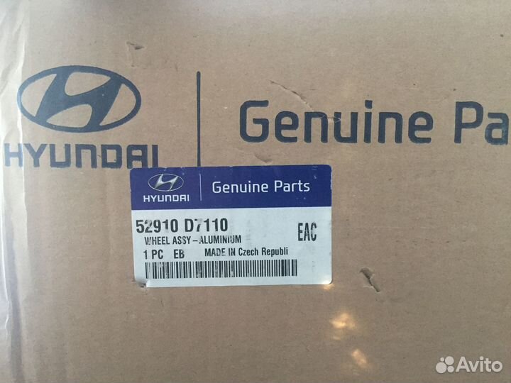 Диск на Hyundai Tucson-Creta 16 x 6,5 J 45 52910-D