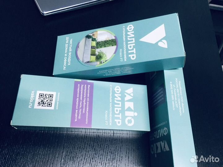 Вакио фильтр С угольным наполнением