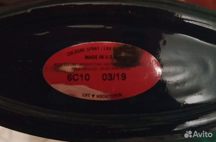 Туалетная вода Mary Kay Ocean Мери Кей