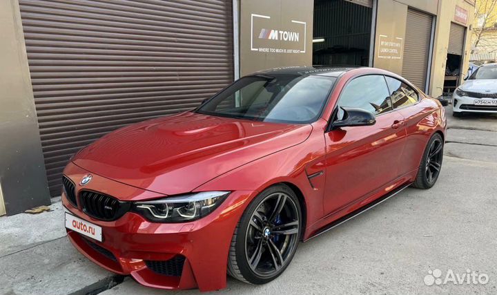 Оригинал Стиль 437 m2 m3 m4 F80 F82 F87