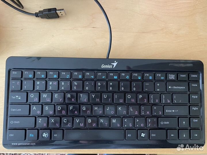 Клавиатура