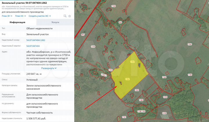 Участок 24,98 га (СНТ, ДНП)