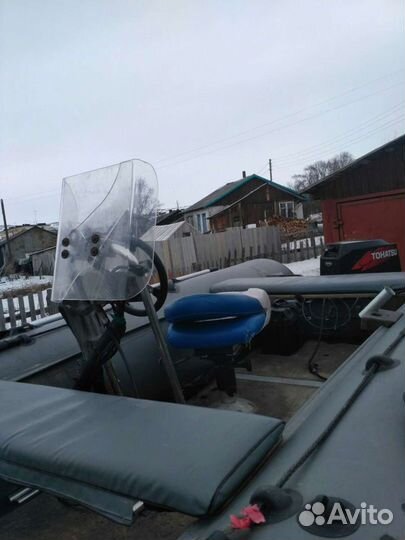 Посейдон-520