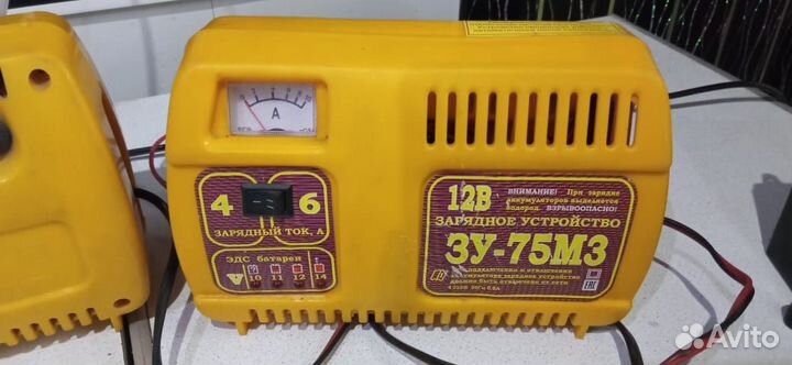 Зарядное устройство для акб автомобиля