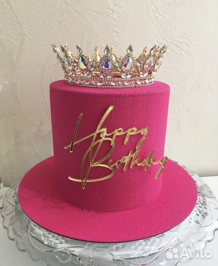 Торты домашние на заказ