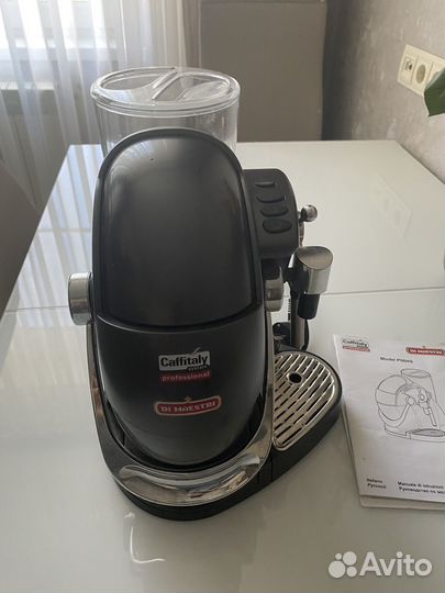 Капсульная кофемашина di maestry