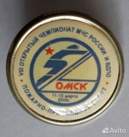 Шевроны, вымпела, значек