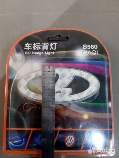 Эмблема лада с подсветкой