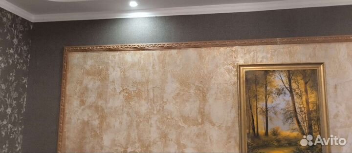 Косметический ремонт отделка сантехника