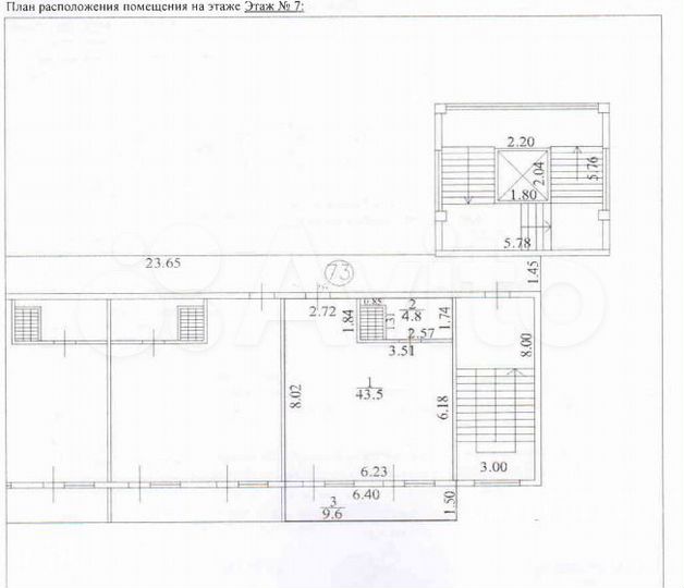 Апартаменты-студия, 57,9 м², 7/7 эт.