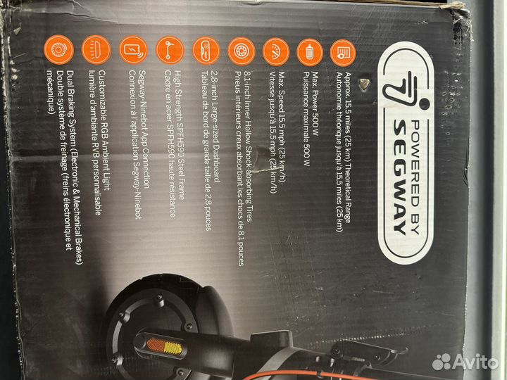 Электросамокат Ninebot Kickscooter E2 Plus