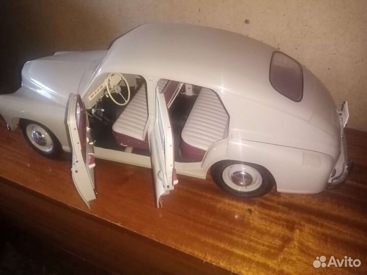 Авто победа