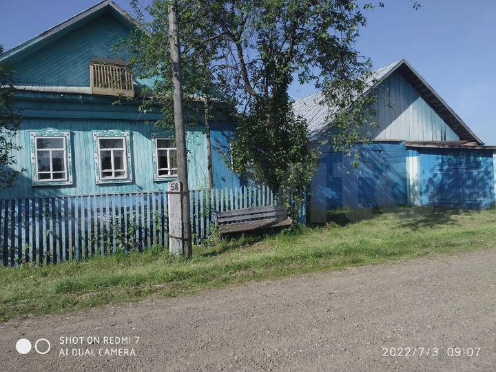 Дом 45 м² на участке 25 сот.