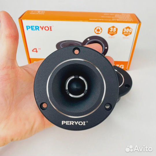 Твиттера Pervoi CTC-17G Рупора