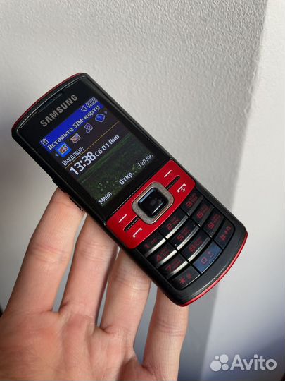 Samsung C3011