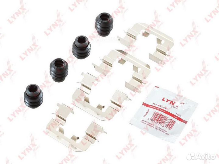 Lynxauto BC-8451 Ремкомплект для установки дисковы