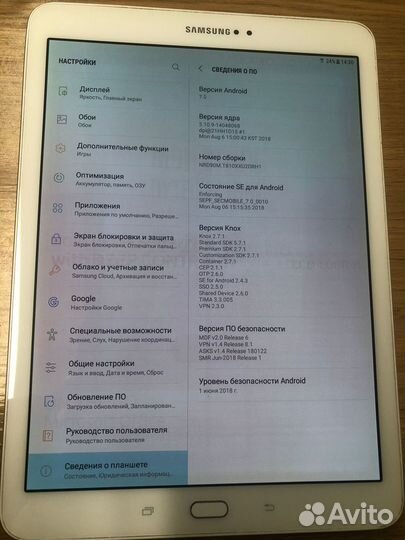 Планшет Samsung Galaxy S2 9.7'' SM-T810X 3/16Gb