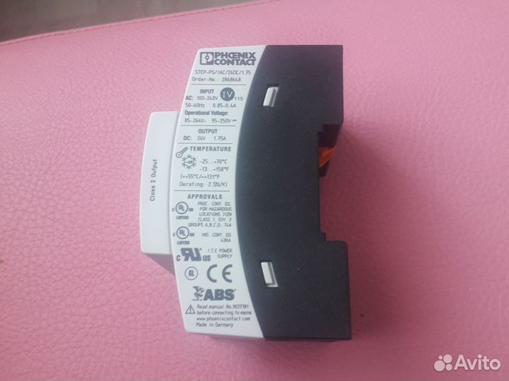 Источник питания