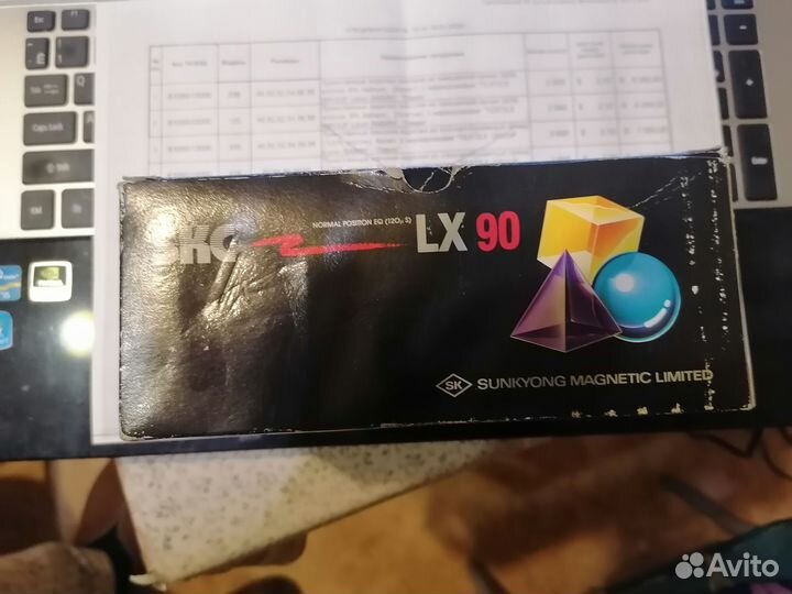 Аудио кассеты новые запечатанные