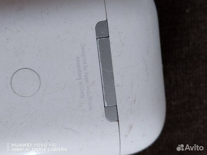 Беспроводные наушники