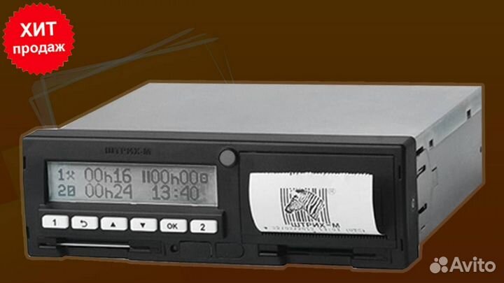 Тахограф Меркурий та-001.С установкой