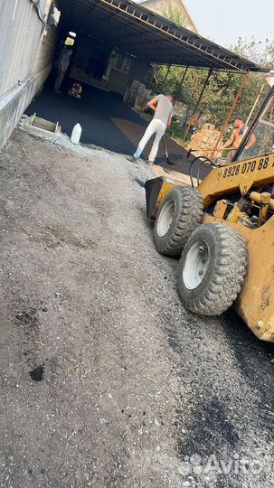 Сад благоустройство