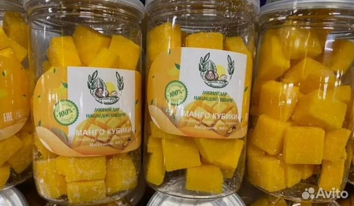 Манго кубики 0.5 кг