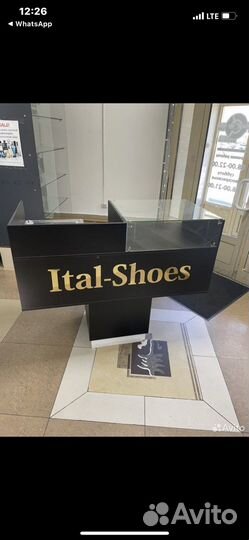 Стойка ресепшн