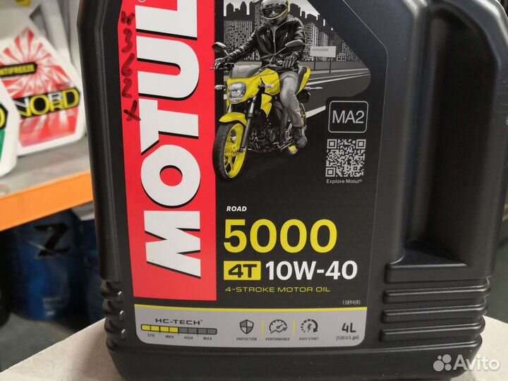 Масло моторное 4T Motul 5000 4T 10W40 4л