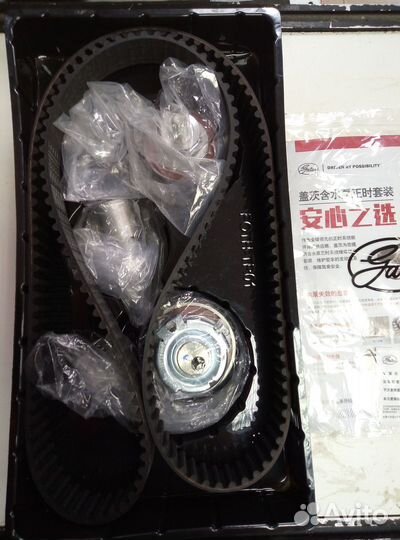 Комплект грм оригинал Chery Fora/Tiggo 481H1007078